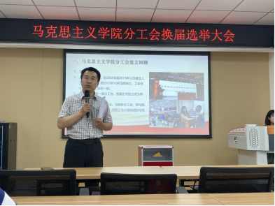 壹定发召开分工会换届选举大会254.png
