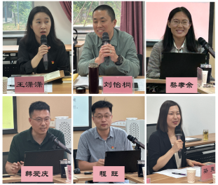 2024年第三届特色党建论坛新闻稿-定稿1317.png