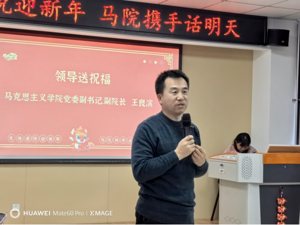 简报1227658.png