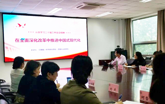 微信图片_20241005163650.jpg