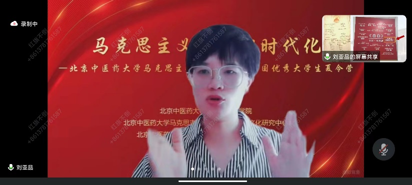 壹定发