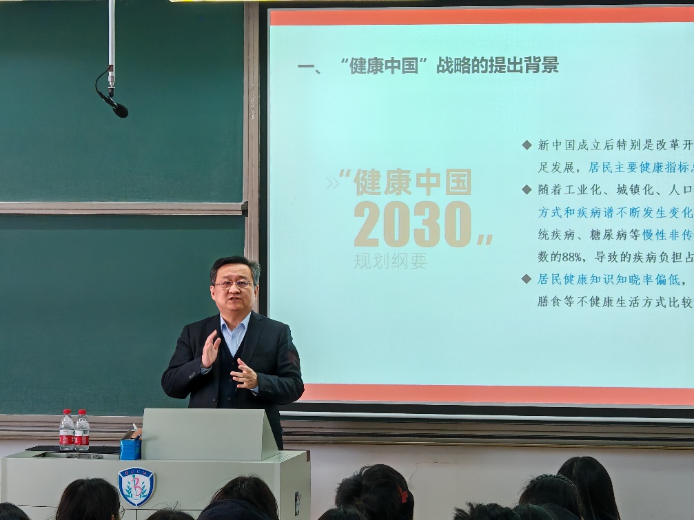 壹定发