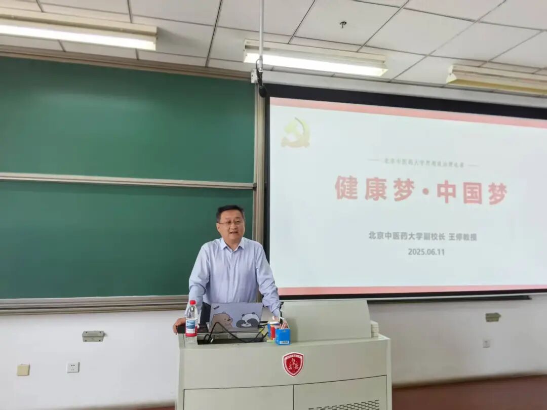 壹定发